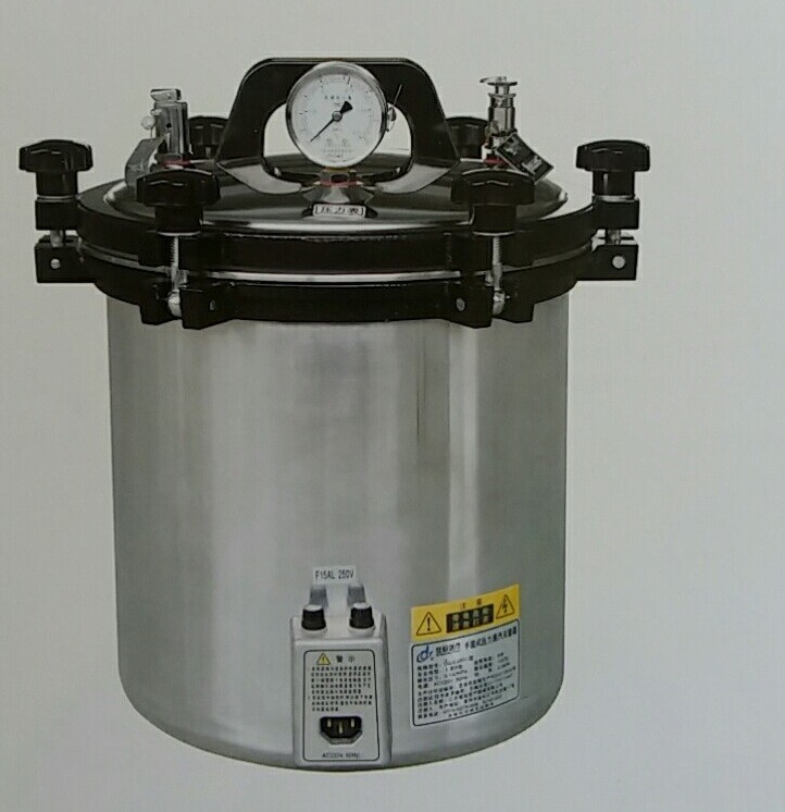 Nồi hấp tiệt trùng 18 lít