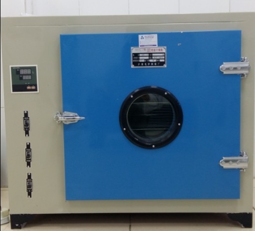 Tủ sấy 640 lít model 101-4A